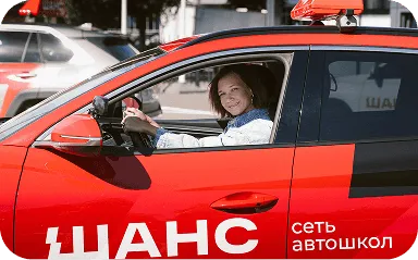 Эффективная методика обучения