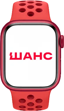 Apple Watch Series 6