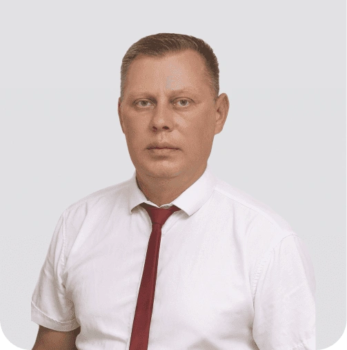 Инструктор Сергей