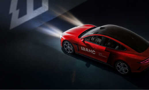 В Краснодаре мастер-класс для автошколы «ШАНС» провела чемпионка по ралли