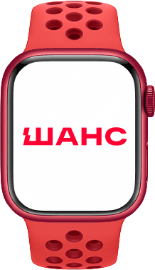 2 место